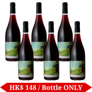 (Pre-Order) Domaine des Chers, Beaujolais Village Nouveau 2025, 750ml x 6
