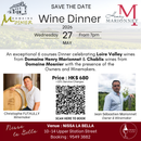 Wine Dinner Mosnier / Marionnet, 27th May