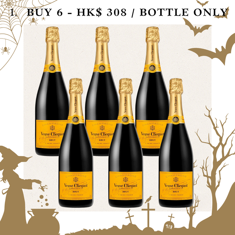 Champagne Veuve Clicquot, Brut Yellow Label, NV