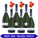 *New-In* Champagne Besserat de Bellefon Bleu Brut