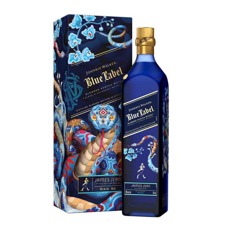 Johnnie Walker Blue Label, CNY Snake Limited Edition 2025