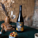 *New-In* Domaine de Brau, N1 Regain, Pinot Noir 2021 (Organic, Sulfite Free)