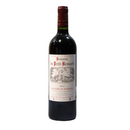 Domaine du Petit Brouard, Lalande de Pomerol 2018