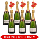 Festive Essentials: Champagne Bollinger, Cuvee Special, NV x Box of 6 bottles