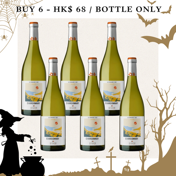 Lorgeril Les Terrasses Chardonnay 2024