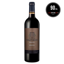 *New-In* Chateau Haut Selve rouge, Graves 2020