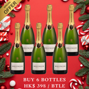 Xmas Essentials: Champagne Bollinger, Cuvee Special, NV x Box of 6 bottles