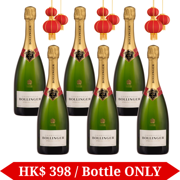 Champagne Bollinger, Special Cuvée, NV