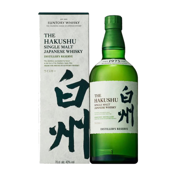 Hakushu Distiller Reserve (70cl)