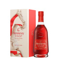(Limited Stock) Hennessy VSOP CNY 2026 Year of the Horse Limited Edition Gift Box