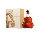 (Limited Stock)Hennessy XO CNY 2026 Year of the Horse Limited Edition Gift Box