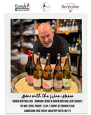 Apéro with the Winemaker
Didier Berthollier (Domaine Denis et Didier Berthollier, Savoie) | 29th May 2026 (Fri)